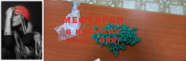 гашиш Медвежьегорск